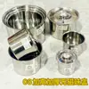 Taza de Sabor No Magnética de Acero Inoxidable 304 con Tapa Caja de Condimentos Engrosada Profundizada Tanque de Condimentos de Cocina Tanque de Condimentos Comercial de Hotel