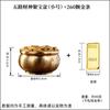 Lingote de Latón Barra de Oro Arena Monedas de los Cinco Emperadores para Atraer Riqueza Cubeta de la Cornucopia Cubeta de Oro Copa Baifu Adornos Chinos