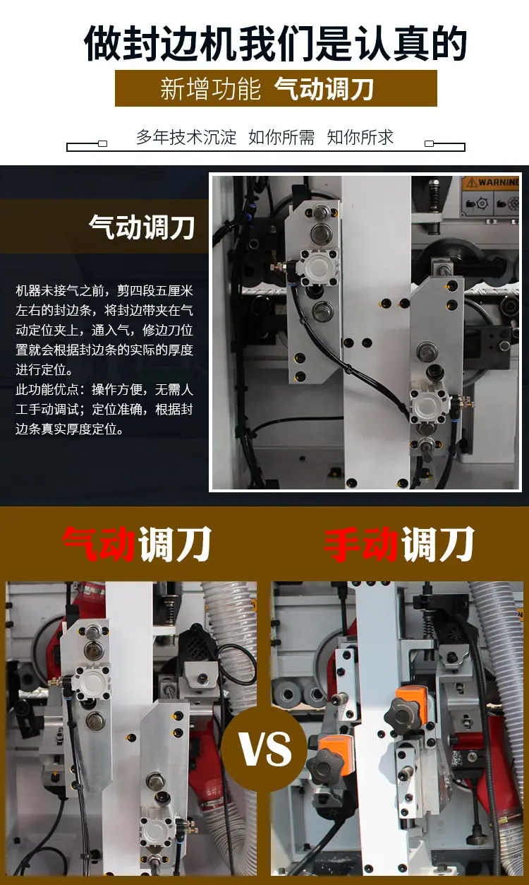 dajidong_03.jpg