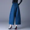 Garantía de Calidad Seda Real Reductor de Edad Primavera y Otoño Nuevo Estilo Chino Estilo Nacional Holgado Adelgazante Versátil Elegante Jacquard Pantalones Casuales