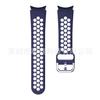 Adequado para Samsung Watch6 Pulseira de Silicone Porosa 5 Duas Cores Furo Redondo Pulseira Esportiva 420mm