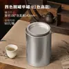 Tapa Dingfu fondo sellado estilo nacional latas redondas de hierro latas de hierro esmerilado suministro directo de fabricantes vacías en stock latas de té