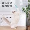 Juguete de Palo con Cascabel para Gatos, Oruga Larga de Dibujos Animados con Cabeza Intercambiable, Juguete Creativo de Sonido para Gatos, Juguete Interactivo para Mascotas