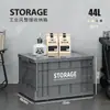 Caja de Almacenamiento Plegable de Plástico Estilo Japonés Apilable Gran Capacidad Caja de Almacenamiento para el Hogar Organizador para Coche Caja Estilo Camping al Aire Libre