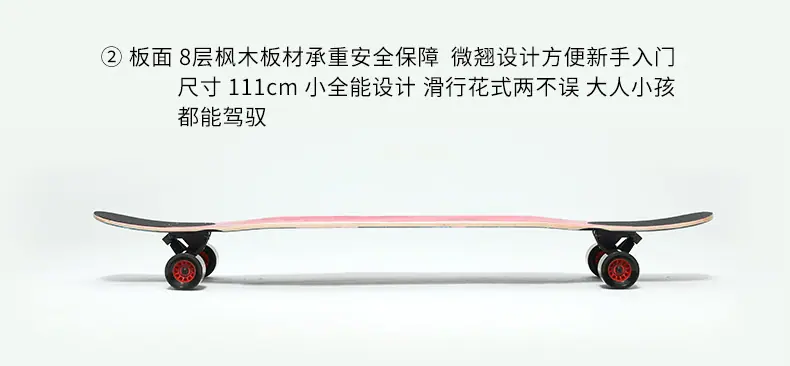 长板详05.jpg