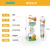 Sumifun Nuevo Producto de Exportación Transfronteriza Ungüento para Alivio Muscular Cuidado de la Salud Ungüento Externo para Articulaciones de Rodilla Mano y Pie K10367