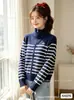 Cárdigan de punto con cremallera para mujer Otoño/Invierno 2026 Suéter de punto a rayas Versátil Grueso Holgado Adelgazante Manga larga Abrigo para mujer