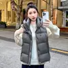 Chaleco casual de algodón con capucha, grueso y versátil, a la moda para mujer, estilo otoño e invierno, corte holgado, abrigo con hombros abullonados