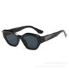 Gafas de Sol Y2K con Montura Pequeña para Mujer, Estilo Coreano de Moda, Gafas de Sol Estilo 'Hot Girl' Dulce y Fresco, Estilo Dulce y Fresco, Protección Solar y Protección UV