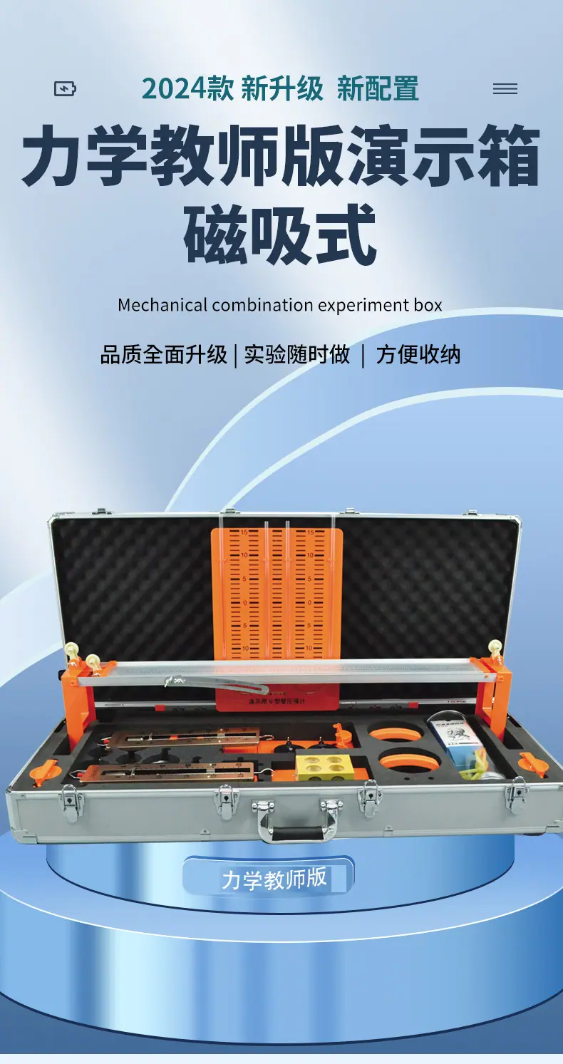 详情吧_01.jpg