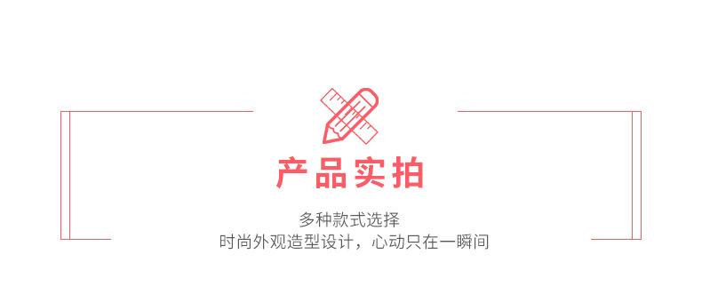 89通版详情_05