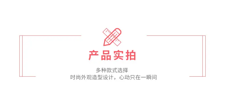 89通版详情_05