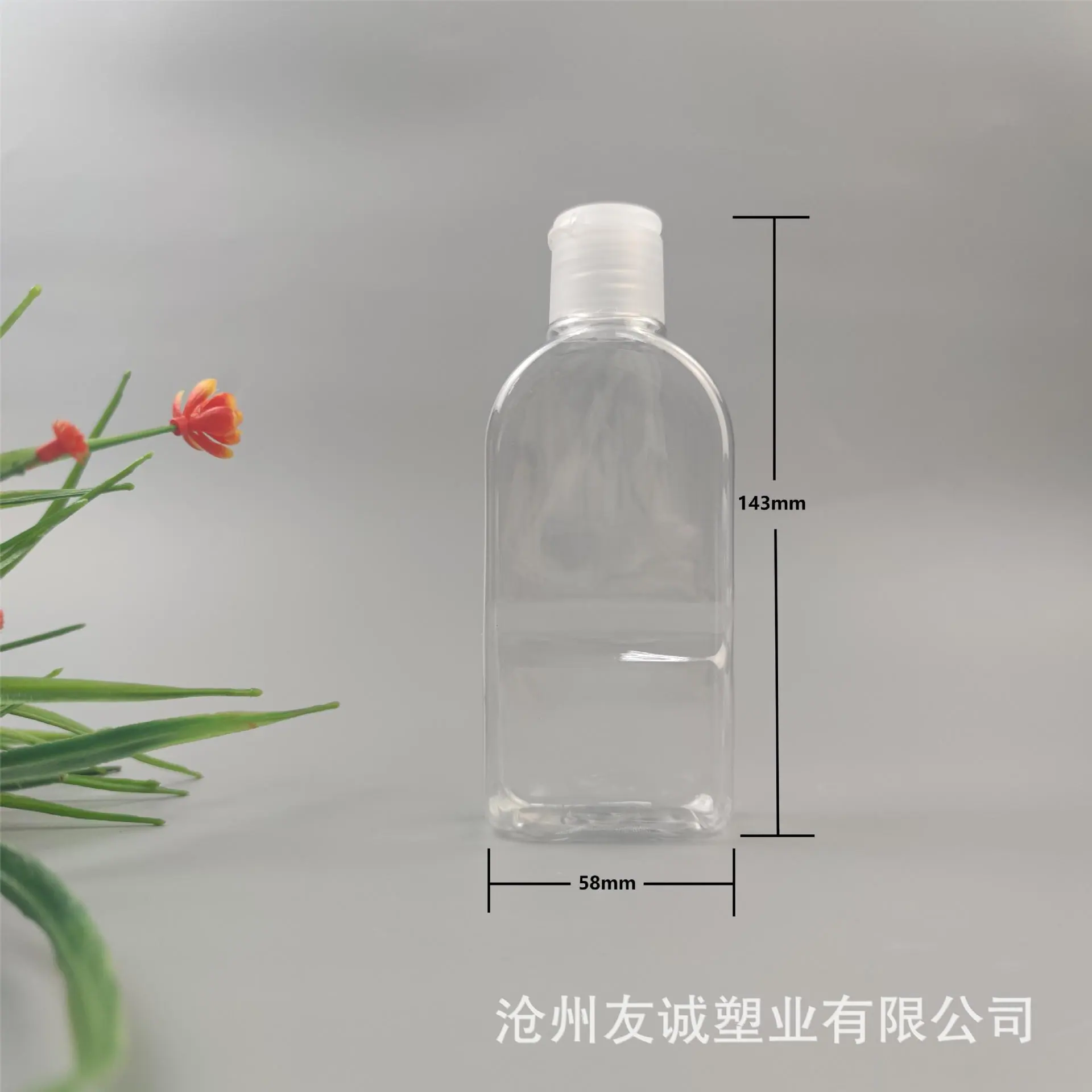 微信图片_20230630093547
