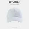 Nueva Gorra de Béisbol de Algodón Puro Estilo Wang Yibo Oversize con Visera Profunda para Hombres y Mujeres Sombrilla Sombrero de Protección Solar