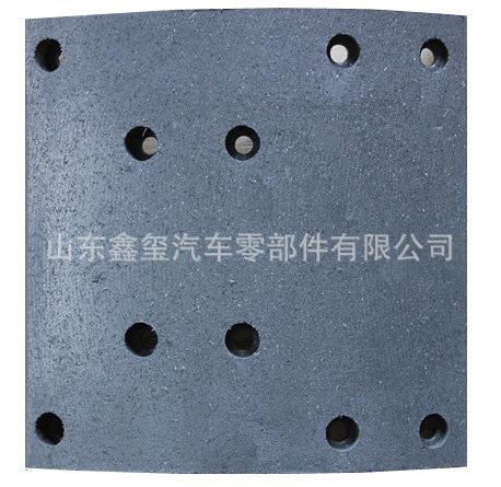 刹车片