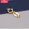 Fivela de Colar Prata de Lei S925 Fivela de Mola com Peças Corrente de Prata Manutenção Acessórios DIY Fivela de Moda Fivela de Prata Banhada a Ouro