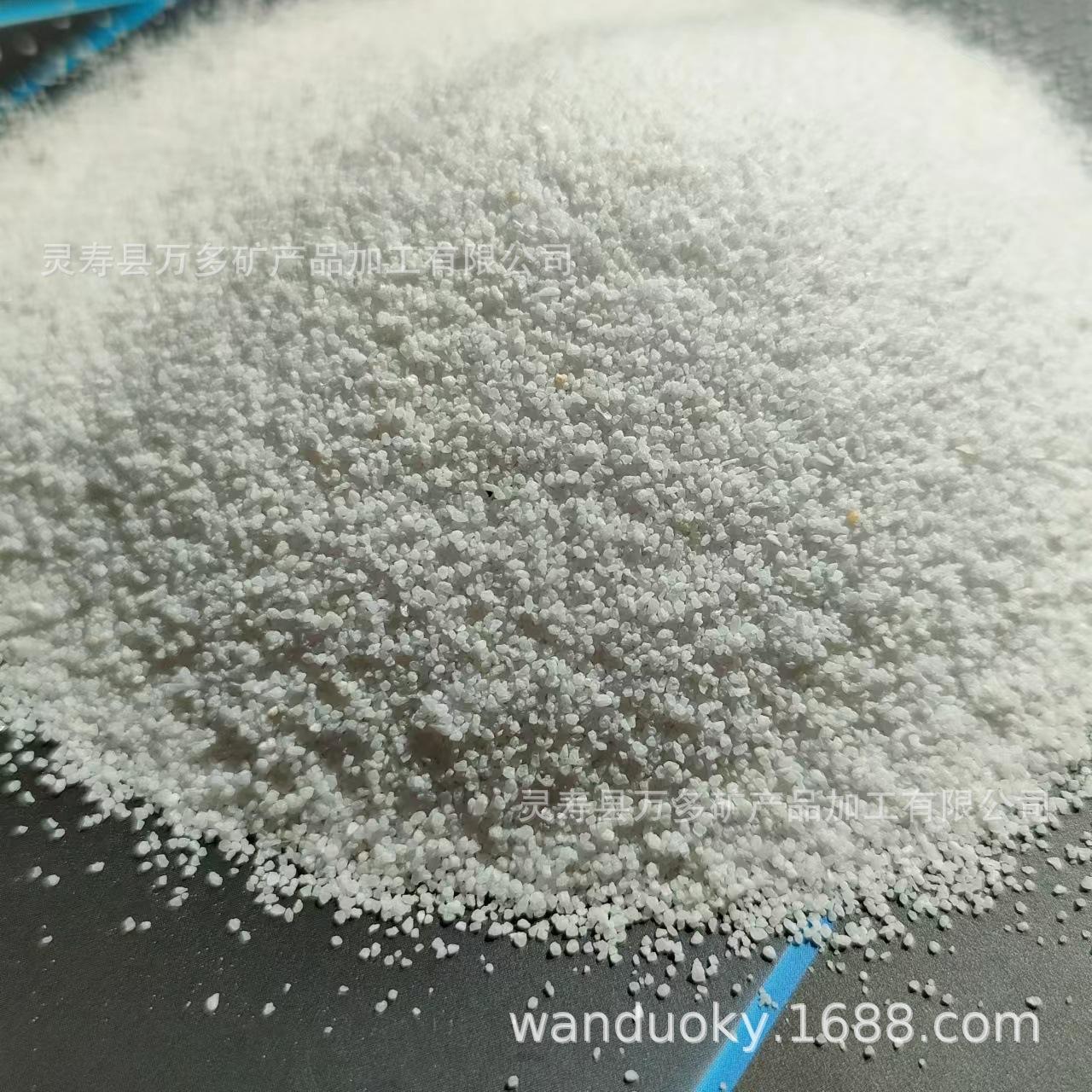 微信图片_20220505150945