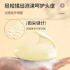 Peine masajeador para champú, cepillo para champú de cerdas suaves, cepillo para lavar el cabello, herramienta de masaje para la cabeza, cepillo para champú de salón de peluquería, cepillo masajeador