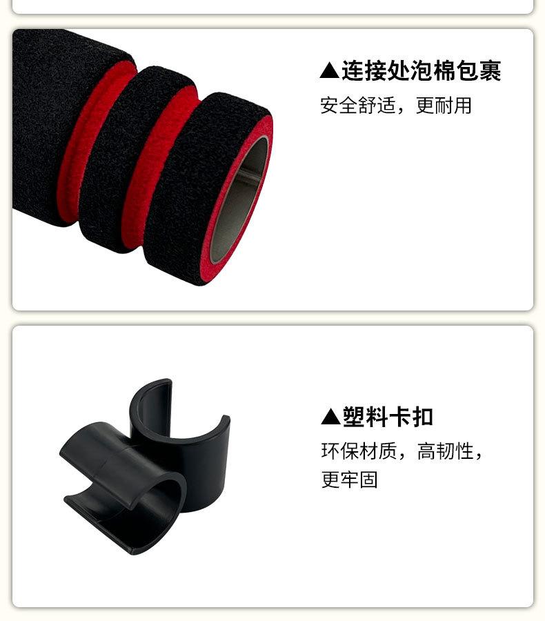 详情_05.jpg
