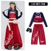 Conjunto de jazz para niños moderno y elegante, conjunto rojo de 1983, ropa de baile para niñas, moda de calle para niñas de jazz