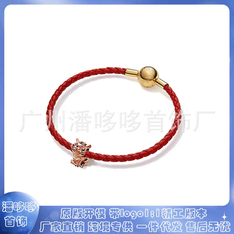 780655dcf8d9c70c3a8bda80a7f3a1