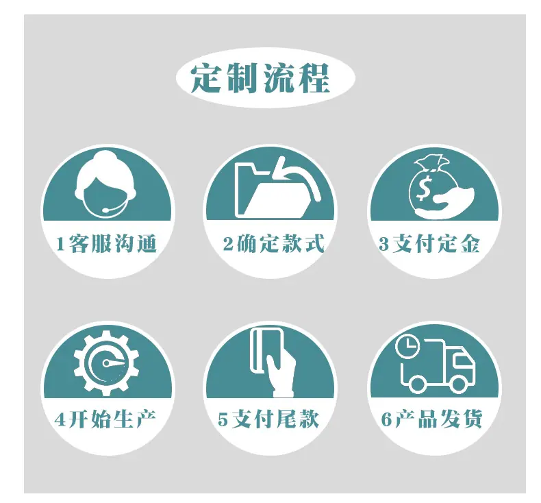 详情页_12.jpg