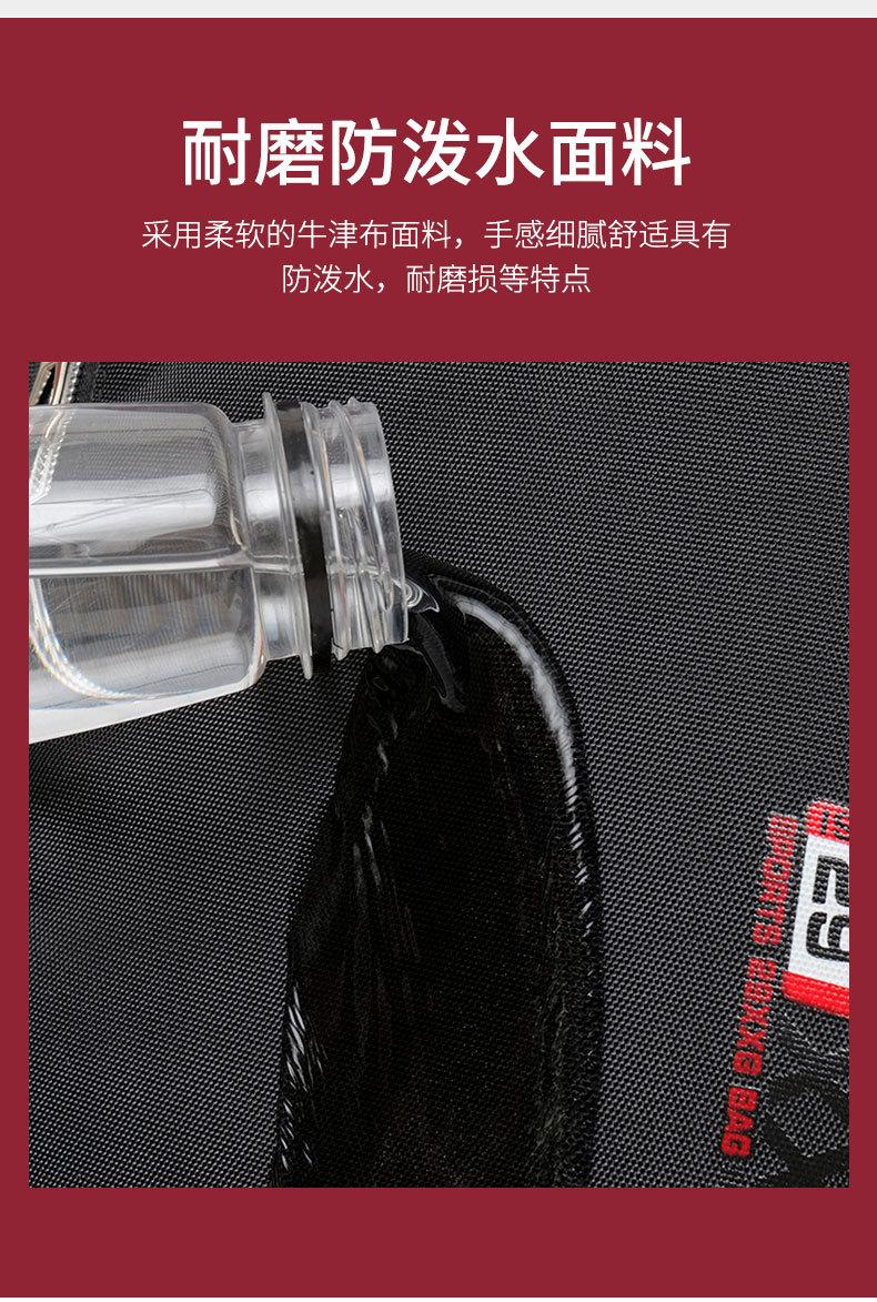 详情_08.jpg