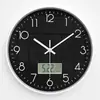 Reloj de pared para uso doméstico, reloj simple de pared para sala de estar y dormitorio, reloj de cuarzo, no requiere perforación, forma redonda, disponible para venta al por mayor