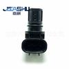 Sensor de Comando de Válvulas Automotivo 33220-76g11 3322076g11 J5638002 33220-76g10