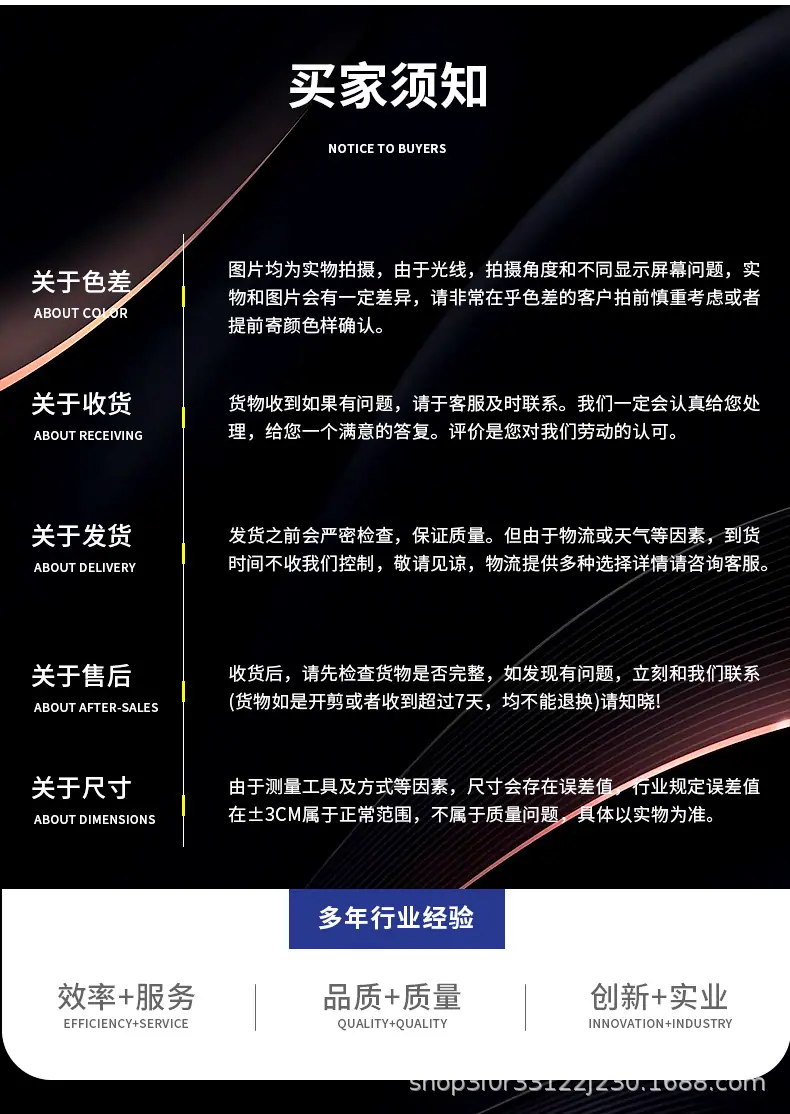 详情页---副本_20.jpg