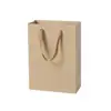 Sacolas de Papel Kraft, Sacolas de Presente, Sacolas de Embalagem de Presente de Aniversário com Múltiplas Especificações, Podem Ser Impressas com Logo, Sacolas de Embalagem para Roupas