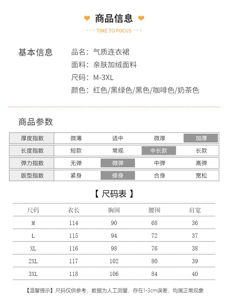 详情 (10).jpg