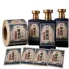 Pegatinas personalizadas de etiquetas de vino de papel especial azul y blanco vintage, etiquetas autoadhesivas en rollo comercial para fabricantes de licores de grano puro