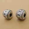 Cuentas de Plata de Ley S925 Carácter Seis Caracteres Mantra Cuenta de Transferencia Media Giratoria diy Accesorios de Cuentas Hechos a Mano