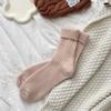 Calcetines Grues Nuevos de Otoño e Invierno, Estilo Japonés Color Sólido Canalé Lana de Conejo Calcetines de Media Pantorrilla para Mujer, Calcetines Holgados Simples Versátiles, Cálidos
