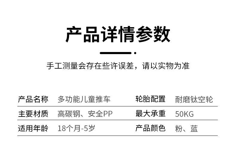 554c3ac1-a3a8-4d89-bf11-c3b8743f230a.jpe