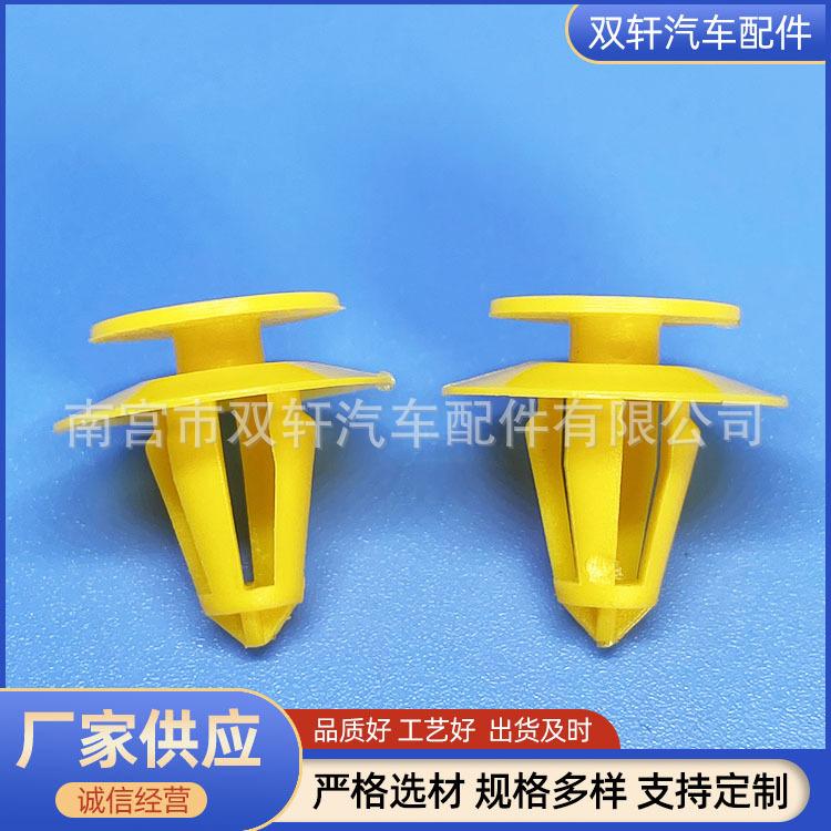 微信图片_20210914104014