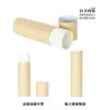 Tubo de Pintura de Papel Kraft Tubo de Papel Barril de Armazenamento Tubo de Armazenamento para Caligrafia e Pintura Caligrafia e Pintura Pintura Tradicional Chinesa Obras de Caligrafia Caixa de Brocado Shanglin Fu