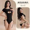 Suéter de Lingerie Sexy Pijama Peito Aberto Peça Única Conjunto Paixão Quente Lingerie Japonesa Tricotada Sexy Costas Abertas com Cadarço