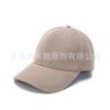 Gorras de Béisbol con Logo Personalizado en Stock al por Mayor, Gorras Promocionales con Texto Impreso, Gorras de Protección Solar, Gorras de Borde Duro Transfronterizas