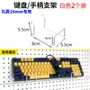 Accesorios para Tablero Perforado de 26 Agujeros Ganchos Redondos Clavos Soporte para Auriculares Estante de Almacenamiento Magnético Universal Decoración de Manija DIY