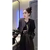Conjunto de Traje Casual Estilo Chino para Mujer Moda Otoño Temperamento Elegante Chaqueta Estilo Chino Pantalones Rectos de Pierna Ancha Conjunto de Dos Piezas Color Sólido