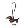 SP-111 Pingente de Cachorro Dachshund Pingente de Bolsa PU Nicho Chaveiro de Filhote de Desenho Animado Fofo Acessórios Novos Versáteis
