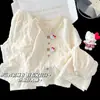 Loja de Roupas Infantis Fornece Pijamas Infantis para Meninas, Algodão Nuvem de Verão Novo Estilo 2026 Conjunto Doce de Três Peças com Manga Curta de Roupa de Casa Feminina