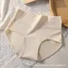 Ropa interior antibacteriana de cintura alta 7A para mujer, antibacteriana, transpirable, sin costuras, suave, levanta glúteos, anti-pellizcos, bragas para mujer, estilo delgado para verano