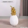 Estilo INS Nórdico decoración de piña dorada tridimensional lujo suave manualidades de resina blanda para el hogar sala de estar entrada sala modelo