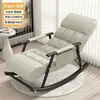Mecedora para adultos, mecedora de tela tech de ocio, sofá para adultos, sillón reclinable para dormitorio, silla plegable nórdica para balcón, silla perezosa