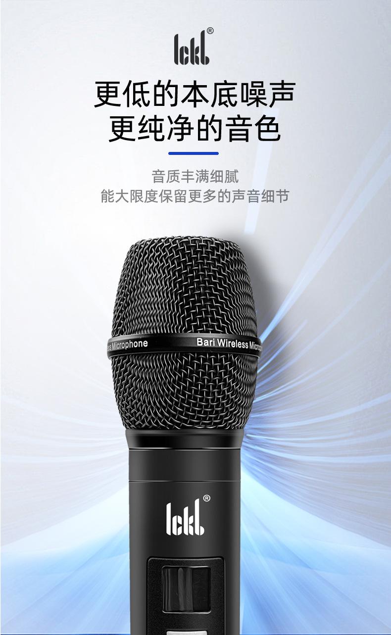 bari详情页790-004