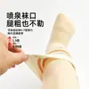 Calcetines para Niños 26 Otoño Dibujos Animados Antideslizantes para el Suelo del Bebé con Puño de Doble Canalé, Calcetines para Caminar para Bebé con Orejitas 3D