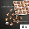 Punta inferior piedra satélite color diamante dos puntas redondas de vidrio superficie de diamante puntiaguda strass diamante blanco AB accesorios DIY para ropa zapato bolsa